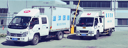 ��˾����