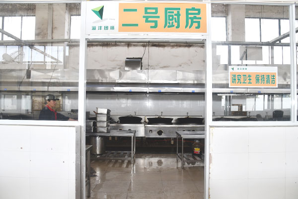 Web Tutorial Plus - Demo