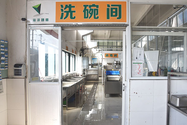 Web Tutorial Plus - Demo